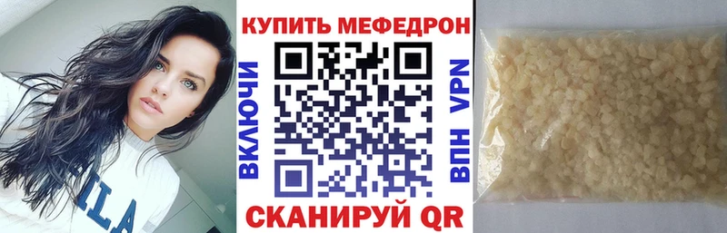 Виды наркотиков купить Сосновоборск Бошки Шишки  Кокаин  ГАШ  Меф 