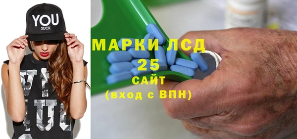 наркотики Аркадак