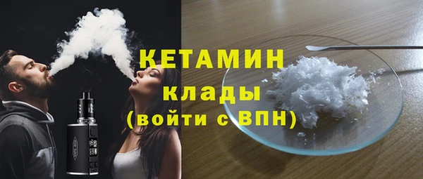 наркотики Аркадак