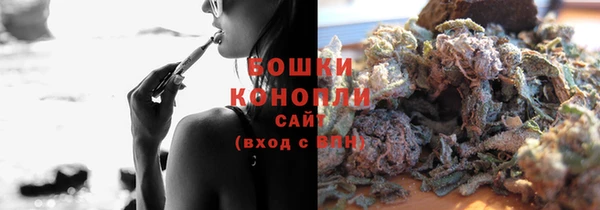 наркотики Аркадак