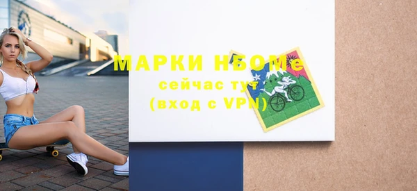 наркотики Аркадак