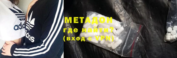 ECSTASY Покров