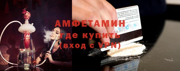 наркотики Аркадак