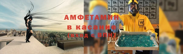 наркотики Аркадак