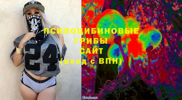 наркотики Аркадак