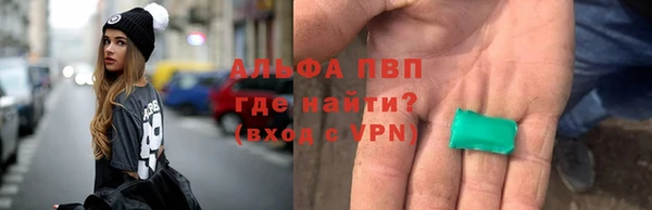наркотики Аркадак