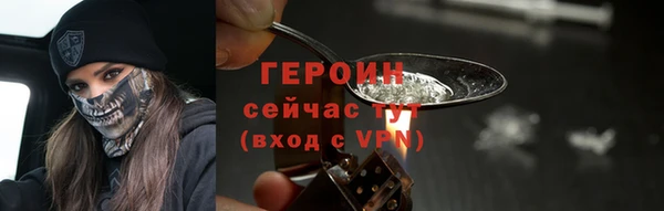 наркотики Аркадак