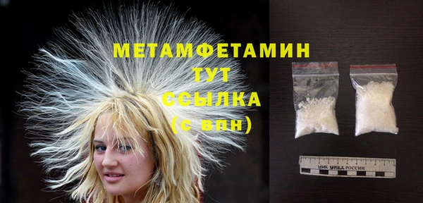 наркотики Аркадак