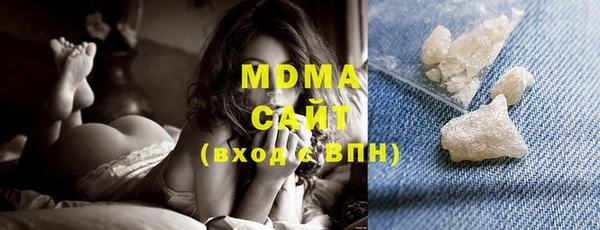 наркотики Аркадак