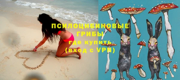 кокаин VHQ Покачи