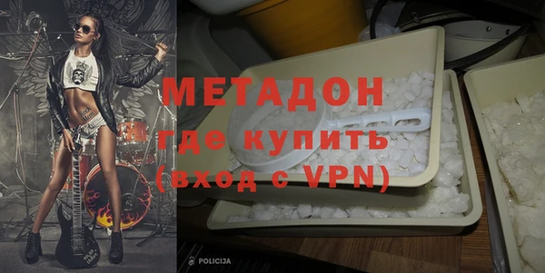 наркотики Аркадак