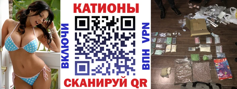 Мефедрон мука  Сосновоборск 