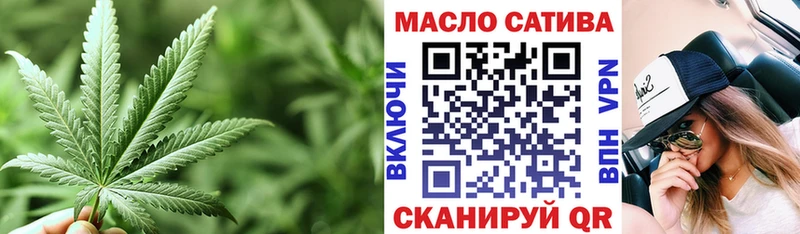 Дистиллят ТГК Wax Сосновоборск