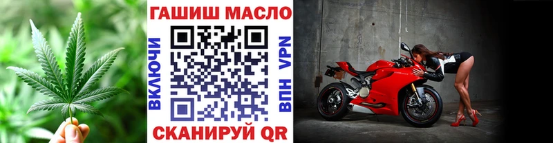 Дистиллят ТГК вейп где купить наркоту Сосновоборск